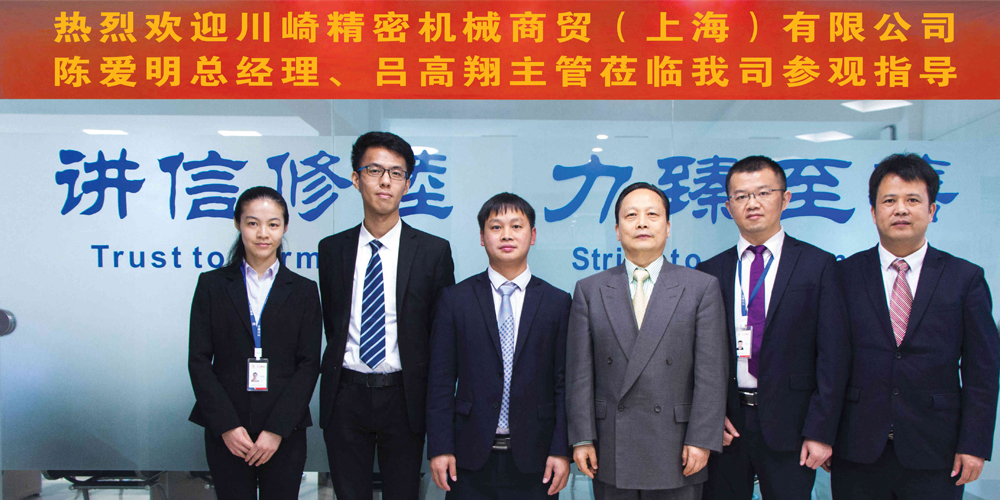 川崎陳愛明：小挖、微挖產(chǎn)品，本質(zhì)上是工具，而不是生產(chǎn)資料