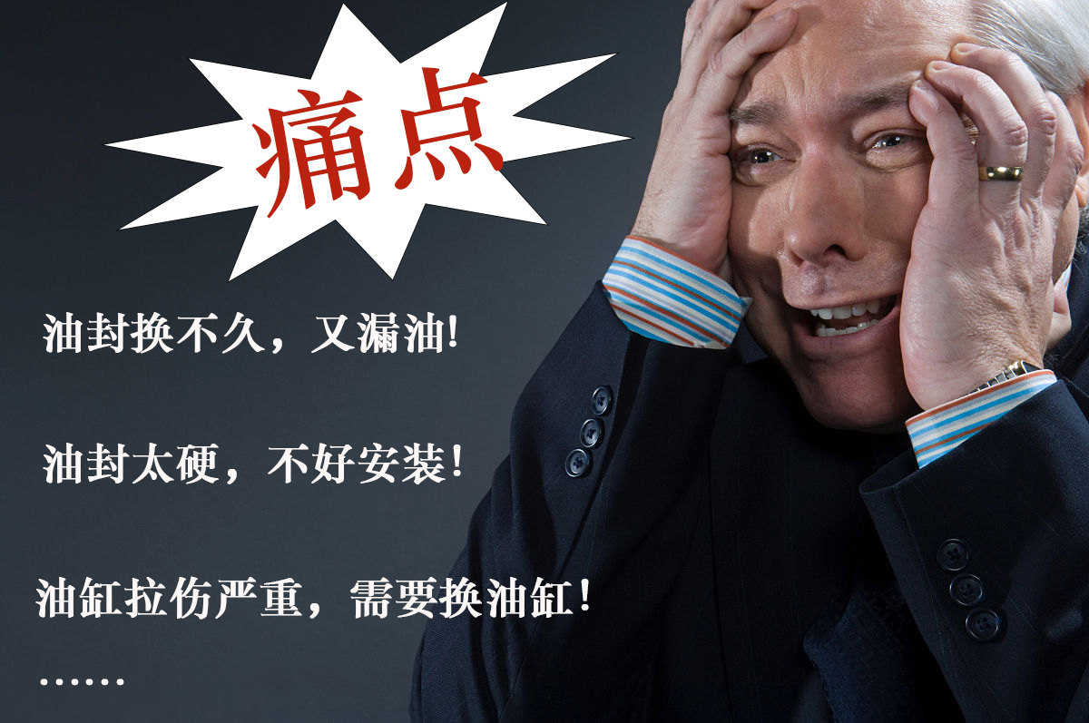 三年磨一劍，NOK新品榮耀時(shí)刻