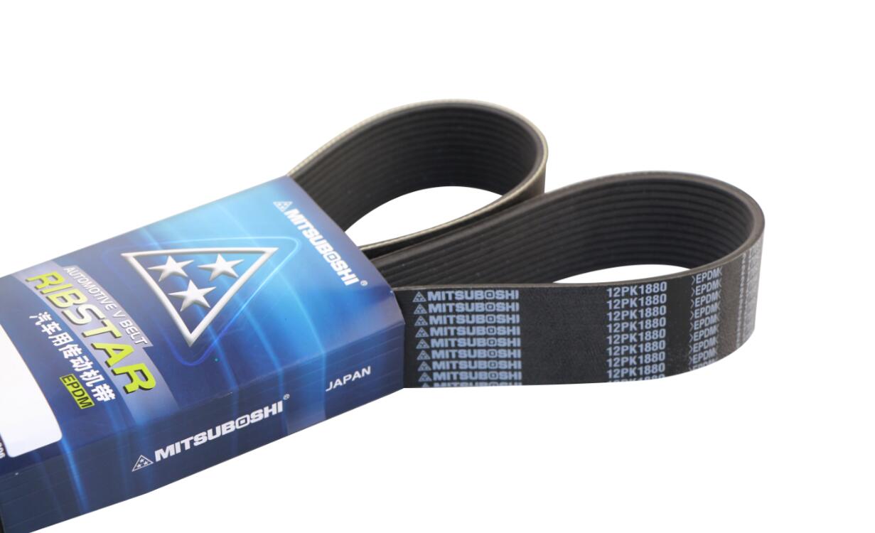 知否？知否？皮帶應(yīng)是完好無損