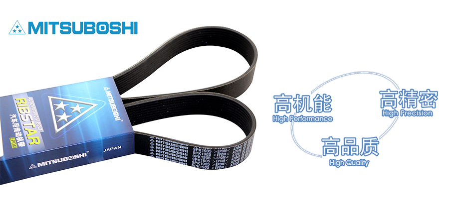 發(fā)動機高溫時如何調(diào)整皮帶松緊度？